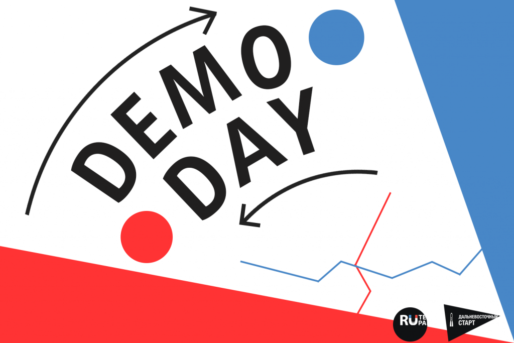 Demo_day The Шаттл